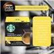 Dolce Gusto Starbucks Veranda Blend 12's