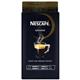 Nescafe Grande Roast & Ground Coffee 500g - PACK (8)