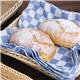 Vogue Chef Tea Towel Blue
