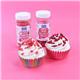 PME Freeze Dried Strawberry Pieces 12g