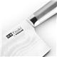 Vogue Tsuki Series 8 Vegetable Chopper 18.2cm