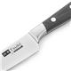 Vogue Tsuki Series 7 Utility Knife 12.8cm