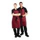 Whites Bib Apron Burgundy