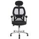 Sanderson Lite Black Executive Chair With Arms Ref EX000176