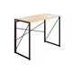 SOHO Home Working Desk with Square Leg and Cross Supports - Oak / Dark Brown