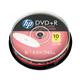 HP DVD+R DL Inkjet Print 8X 8.5GB Spindle (Pack of 10) 69306