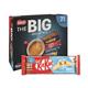 Nestle Big Biscuit Box Buy 1 Get FOC KitKat 2 Finger White Choc 9Pk