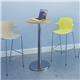 Roscoe high stool with natural oak legs and plastic shell with arms - charcoal grey