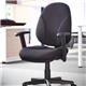 Bilbao fabric operators chair with lumbar support and adjustable arms - blue
