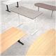 Elev8 Touch radial end boardroom table 2400mm x 1000mm - white frame, beech top