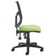 Altino mesh back asynchro operator chair with seat depth adjustment and no arms - blue