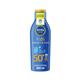 Nivea Sun Kids Protect and Care Sun Cream Lotion SPF 50+ 200ml C009318