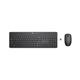 HP 235 Wireless Mouse and Keyboard Set Black 1Y4D0UT#ABU