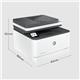 HP LaserJet Pro M3102fdn A4 4-in-1 Mono Laser Printer 3G629F#B19