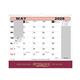 At-A-Glance Wall Calendar 2026 90M26