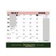 At-A-Glance Wall Calendar 2026 90M26