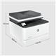 HP LaserJet Pro 3002dn A4 Mono Laser Printer 3G651F#B19