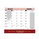 At-A-Glance Wall Calendar 2026 90M26
