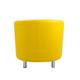 Tub Armchair With Metal Feet - Yellow Ref OF2201YML