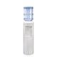 Water Cooler Dispenser Floor Standing White