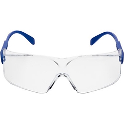 Arco Xtra Eyeshield AL5010