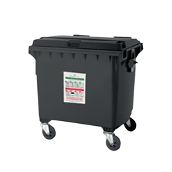 660L Lockable Wheeled Bin/Hopper Stores up to 18 Sacks