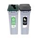 Rubbermaid Slim Jim 2-Stream Recycling Station General Waste/Mixed Recycling 2129601