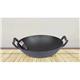 Dexam School of Wok Pre-Seasoned Cast Iron Flat Base Wok 300mm