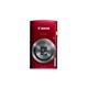 Canon IXUS 160 (20MP) 8x Optical Zoom (2.7 inch) LCD 720P Digital Compact Camera (Red)