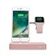 Belkin F8J183VFC00-APL mobile device dock station Smartwatch/Smartphone Pink,Stainless steel