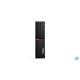 Lenovo ThinkCentre M920s 9th gen Intel Core i9 i9-9900 16 GB DDR4-SDRAM 512 GB SSD SFF Black PC Windows 10 Pro