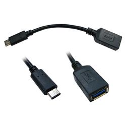 Cables Direct USB3C-951-50CM USB cable 0.5 m 3.2 Gen 1 (3.1 Gen 1) USB C USB A Black