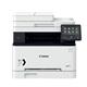 Canon i-SENSYS MF645Cx Multifunction Printer 3102C026