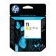 HP 11 Yellow Inkjet Print Cartridge C4838A