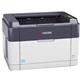 Kyocera Ecosys FS-1041 Monochrome A4 Mono Laser Printer 20ppm Mono 1800 X 600 DPI Print 2 Years Warranty