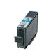 Canon PGI-9C Cyan Inkjet Cartridge 1035B001