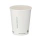 Single Wall Coffee Cup PLA Lined 8oz White (Pack of 1000) B01022