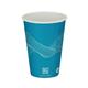 Single Wall Paper Water Cup PE Lined 7oz Blue (Pack of 1000) D01107