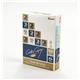 Color Copy Paper White Style FSC4 A4 210x297mm 100gm Ref 24896 [Pack 500]