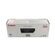 Canon 703BK Black Standard Capacity Toner Cartridge 2k pages - 7616A005