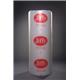 Jiffy Large Bubble Wrap 1500mmx50m (5x300mm)