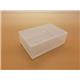 Compliment Slip Box & Lid 218x108x47mm Plastic Base/Lid Pack 100