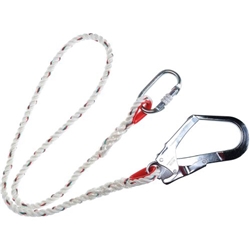 Portwest Single 1.5m Restraint Lanyard. Size/Fit  /R, White. Style FP21