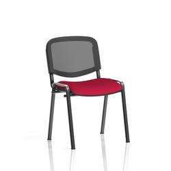 Black Frame Mesh Back Bespoke Colour Bergamot Cherry (MOQ of 4)