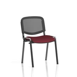 Black Frame Mesh Back Bespoke Colour Ginseng Chilli (MOQ of 4)