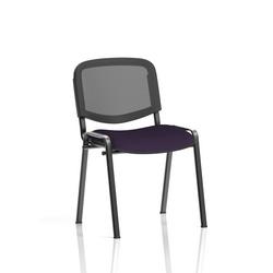 Black Frame Mesh Back Bespoke Colour Tansy Purple (MOQ of 4)