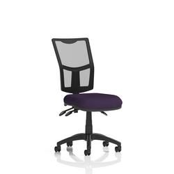 Eclipse Purple + Iii Lever Operator Chair Mesh Back Seat