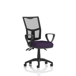 Eclipse Purple + Iii Lever Operator Chair Mesh Back Loop Arms Seat