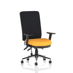 High Back Chair Adjustable Folding Arms Seat Senna Yellow