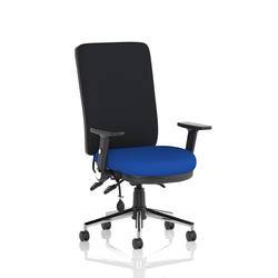 High Back Chair Adjustable Folding Arms Seat Stevia Blue